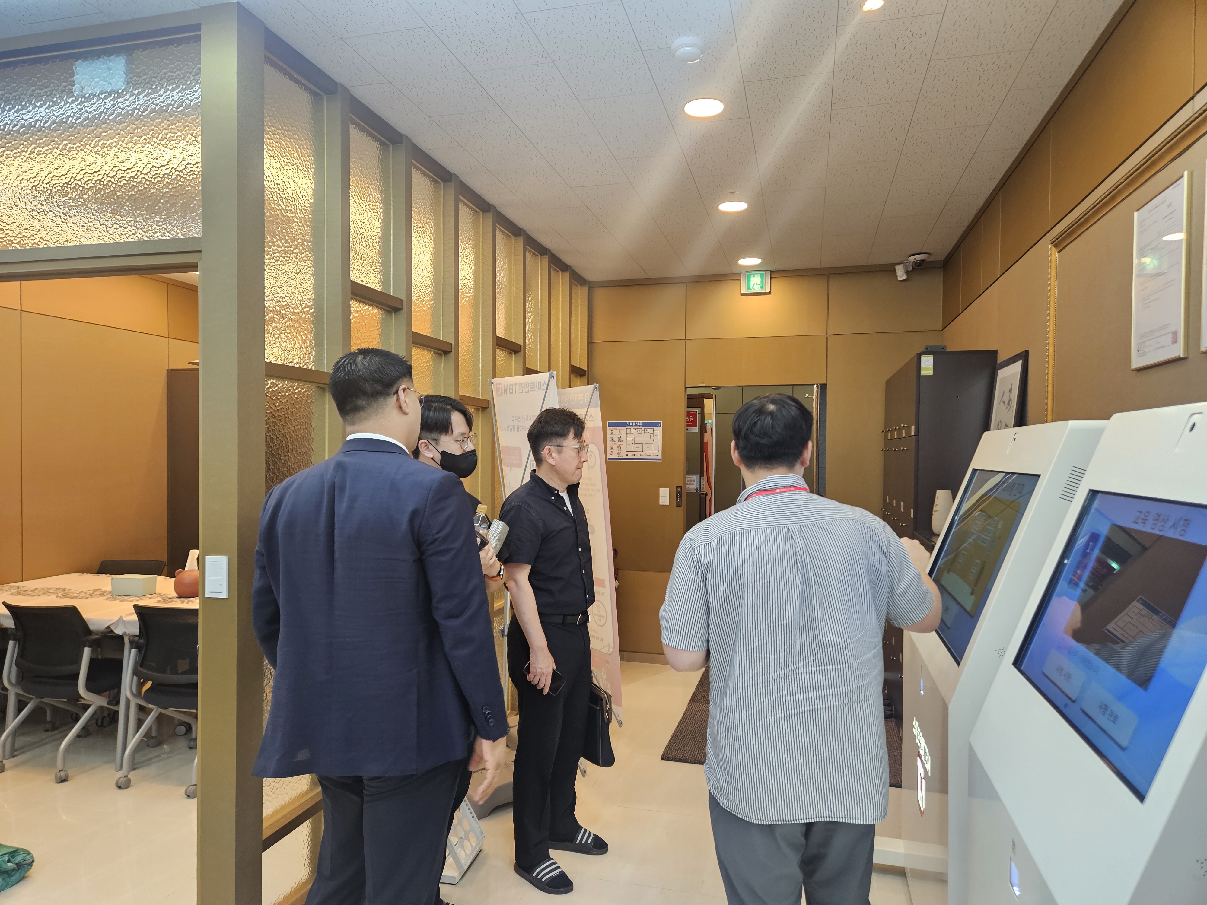 초성종합건설(주) TBM 미팅